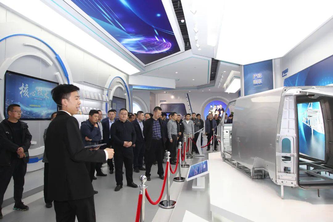 山东铝协炭素分会第二届会员大会在邹平召开