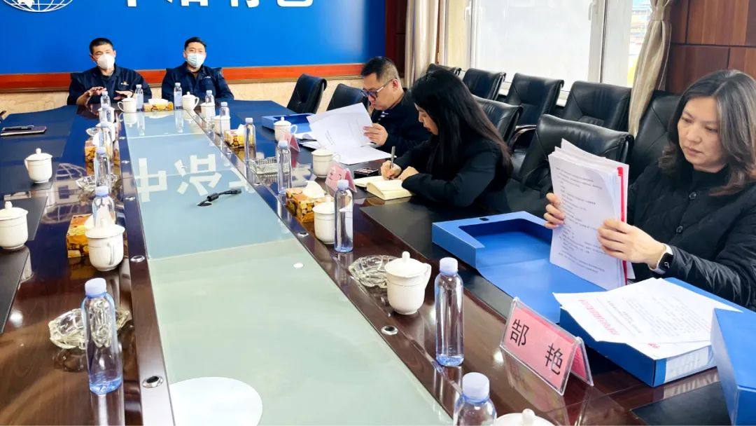 省、市厂务公开民主管理工作检查组到葫芦岛有色调研指导