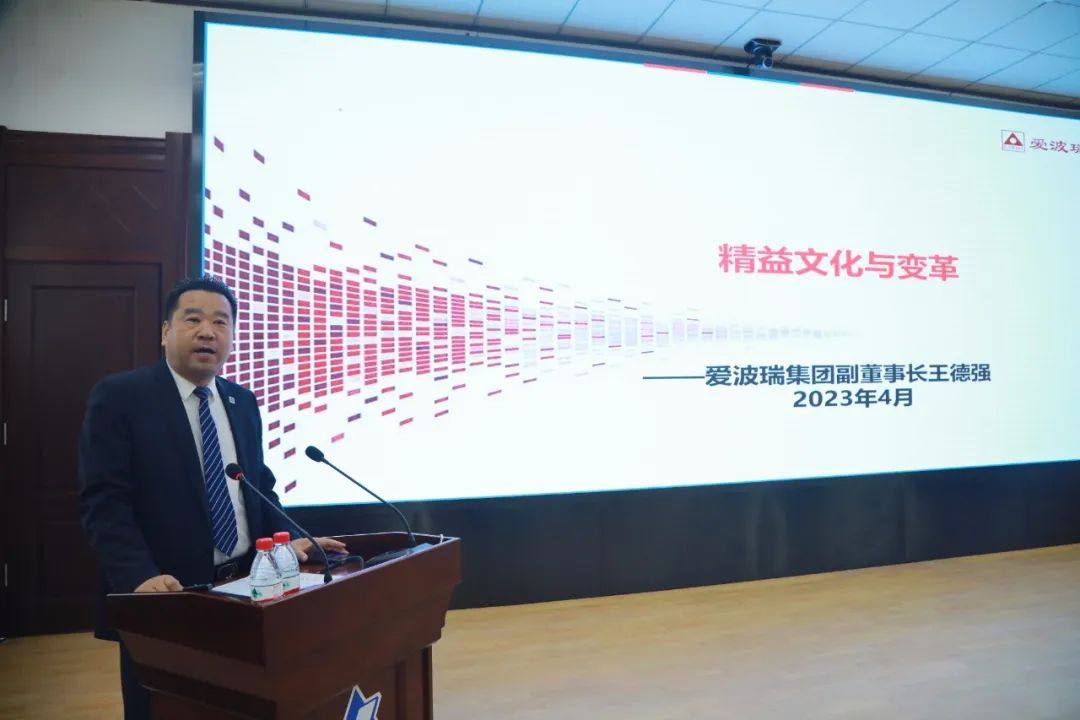 中铝东轻召开精益管理项目启动会