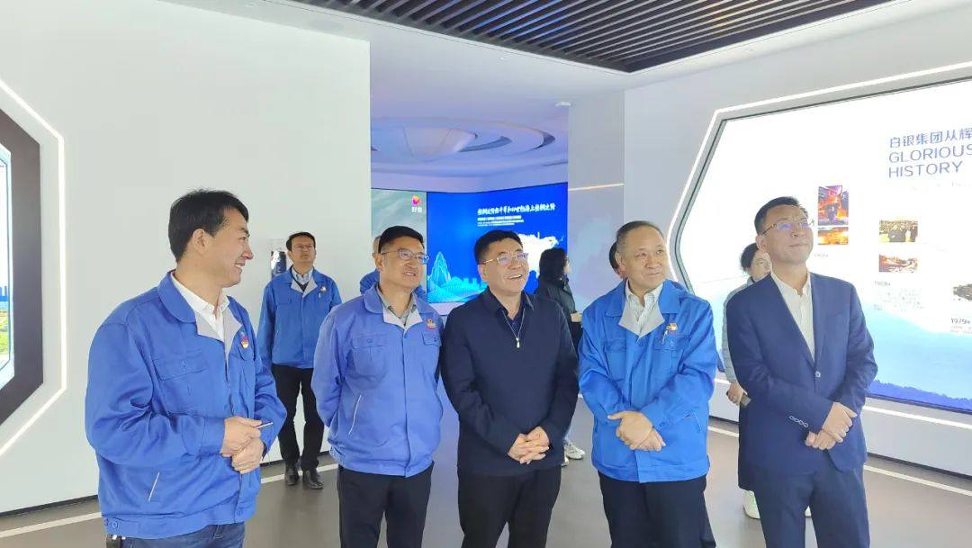 省国际物流集团王月成李建军雒泽民来白银集团考察