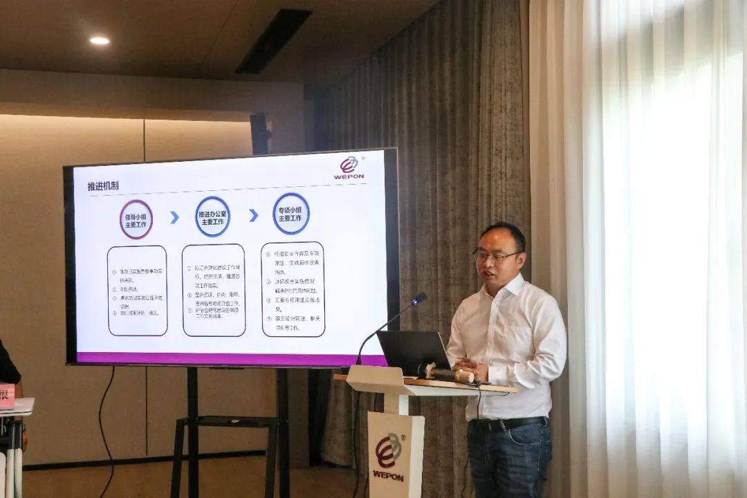 栋梁铝业公司召开合理化建议工作启动会议