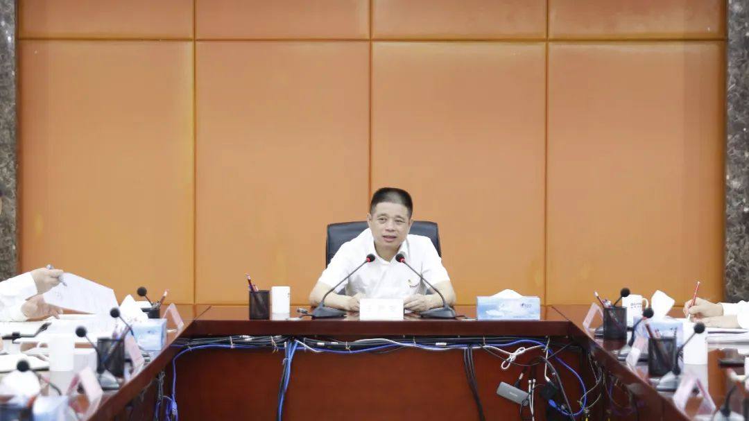 中金岭南功能材料产业园重点项目专题推进会在韶冶召开
