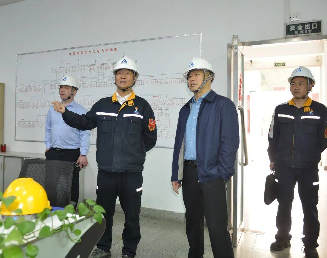 范顺科理事长到中铝洛阳铜加工、中色科技调研