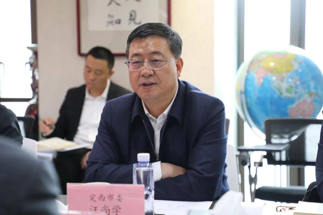 甘肃省定西市委书记汪尚学一行莅临索通发展调研座谈