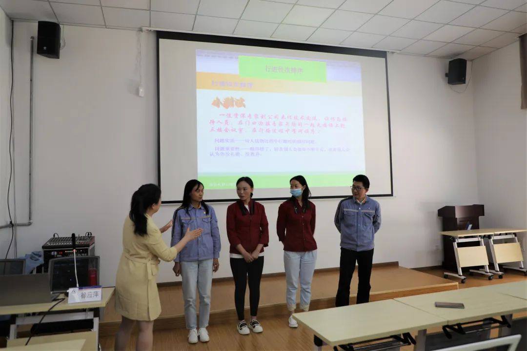 云铝股份公司开展文明礼仪规范培训