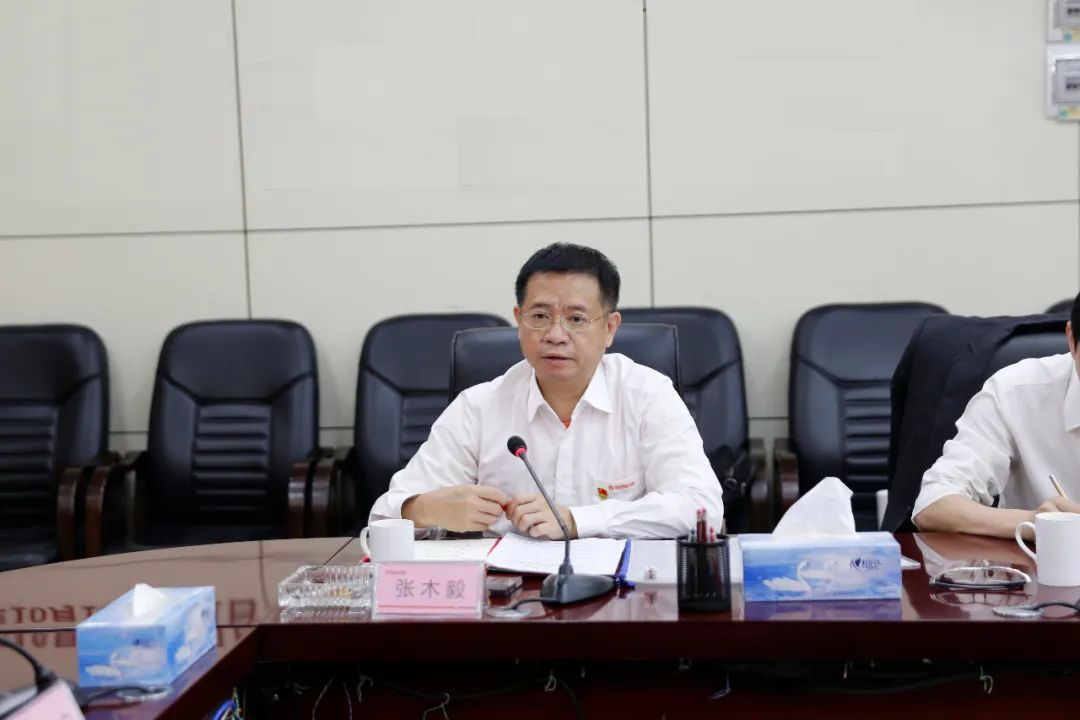 中金岭南功能材料产业园重点项目专题推进会在韶冶召开