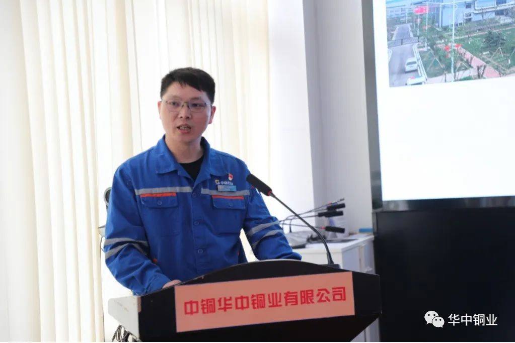 华中铜业团委与中色大冶弘盛铜业团委开展结对共建