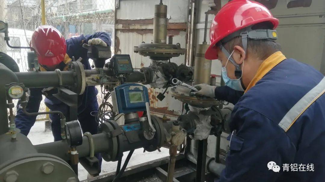 中铝青海分公司质量物资管控中心  细耕生产责任田