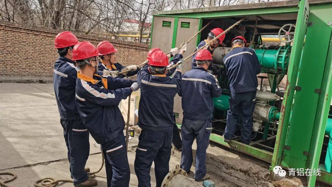 中铝青海分公司质量物资管控中心  细耕生产责任田