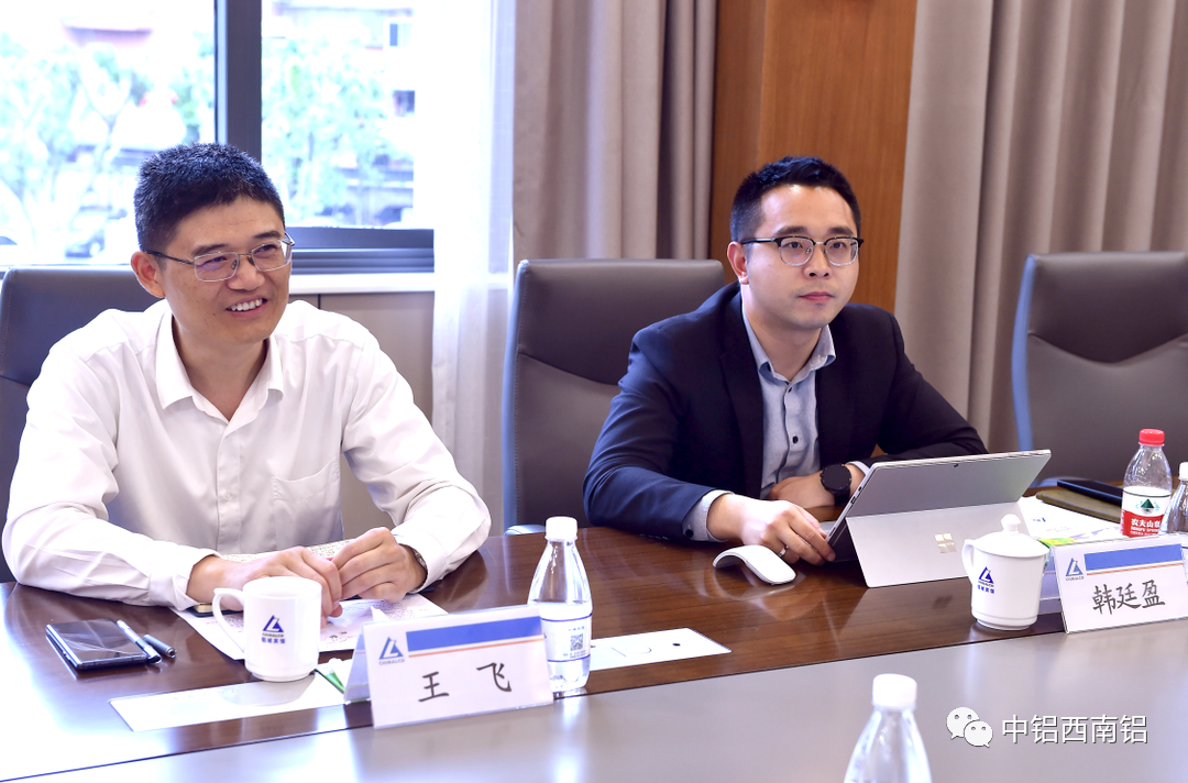 中铝西南铝王建国会见上飞公司副总经理王飞一行