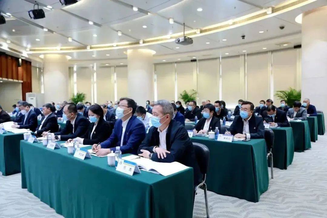 中铝集团召开2023年巡视巡察工作会议暨第一轮巡视动员部署会