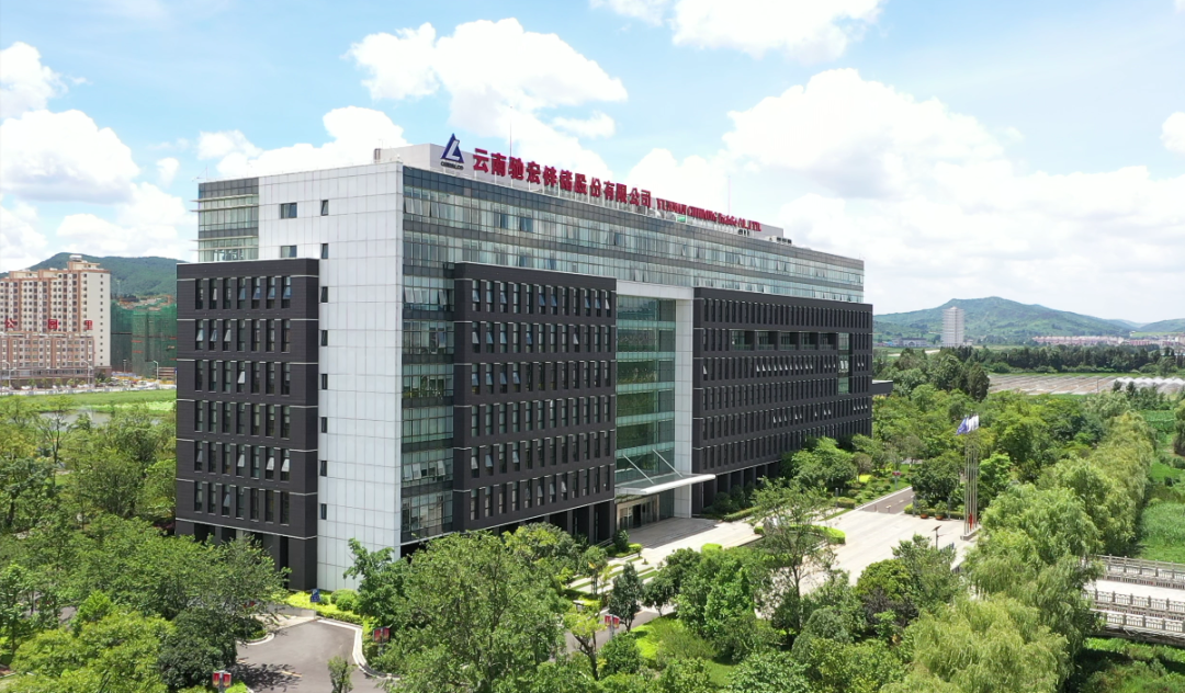 中国铜业两家上市公司2022年经营业绩再创新高