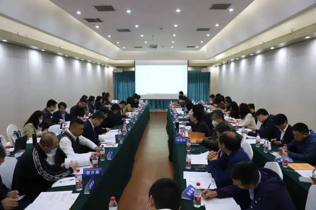 全国有色金属标准项目论证会暨标准制修订工作会议在武汉召开