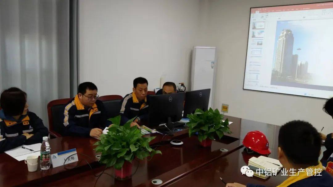 中铝股份专家组到中铝矿业生产管控中心对分解系统进行现场诊断交流