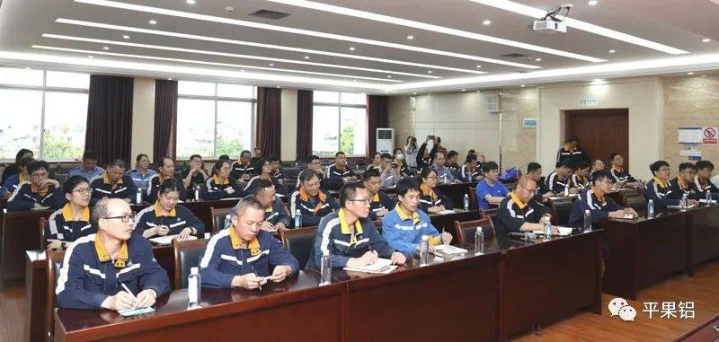 广西华磊开展2023年职业健康知识专题培训