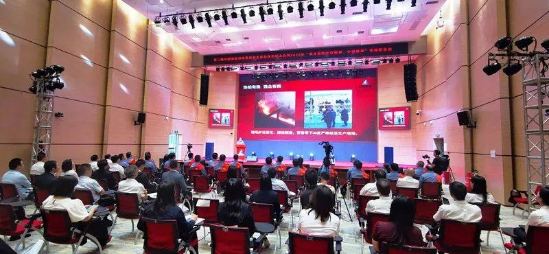 中国铜业召开第二届劳动模范和先进集体表彰大会暨“我身边的中铝精神中铜精神”事迹报告会