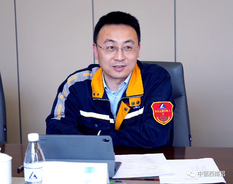 中鋁西南鋁王建國會見上海協程鋁業董事長李斌