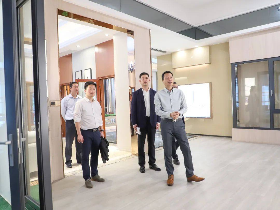 南海区铝型材供应链金融专题调研会在华昌集团召开