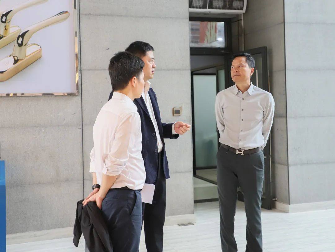 南海区铝型材供应链金融专题调研会在华昌集团召开