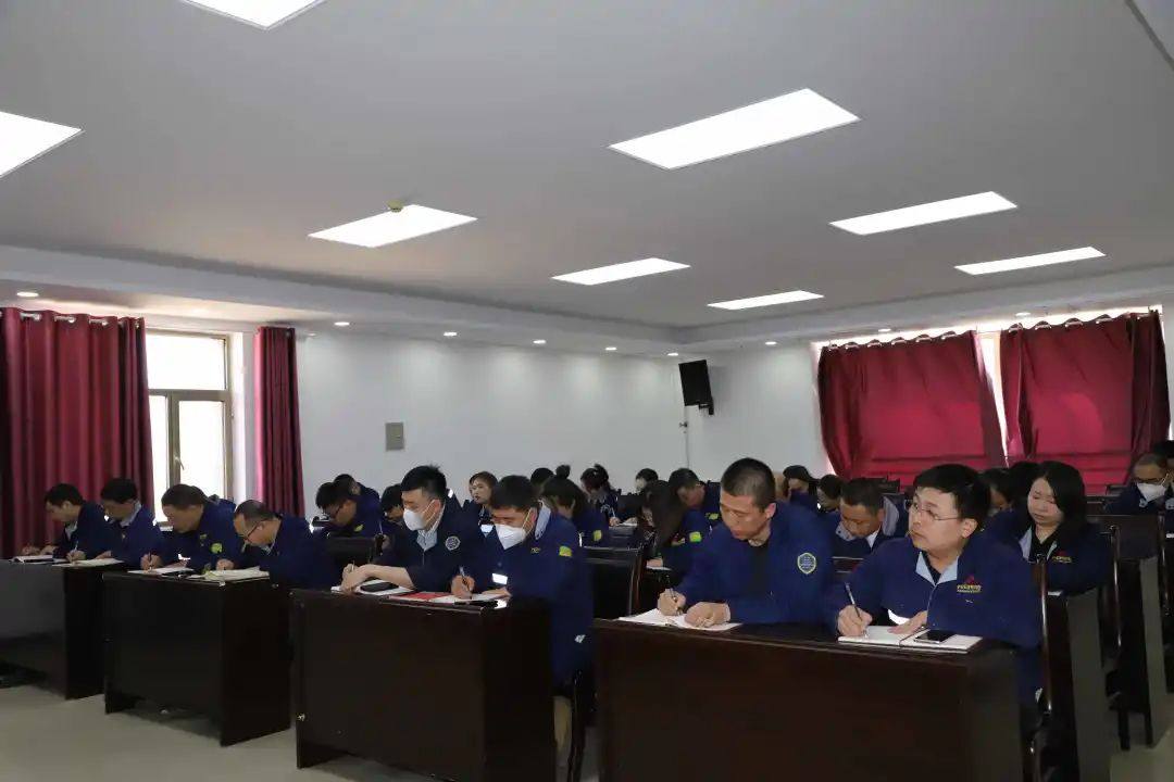 兴安银铅公司召开主题教育部署会