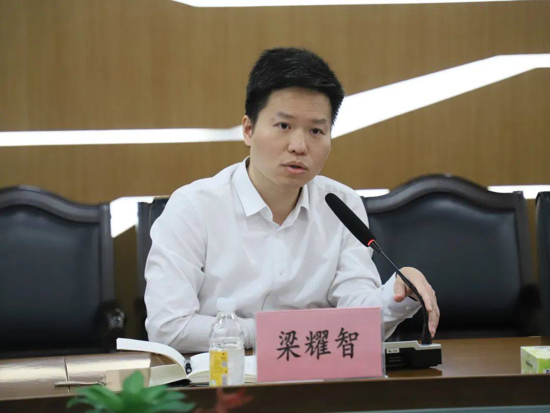 南海区铝型材供应链金融专题调研会在华昌集团召开