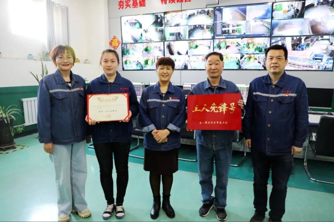 天山铝业电解铝净化车间获评师市级“工人先锋号”