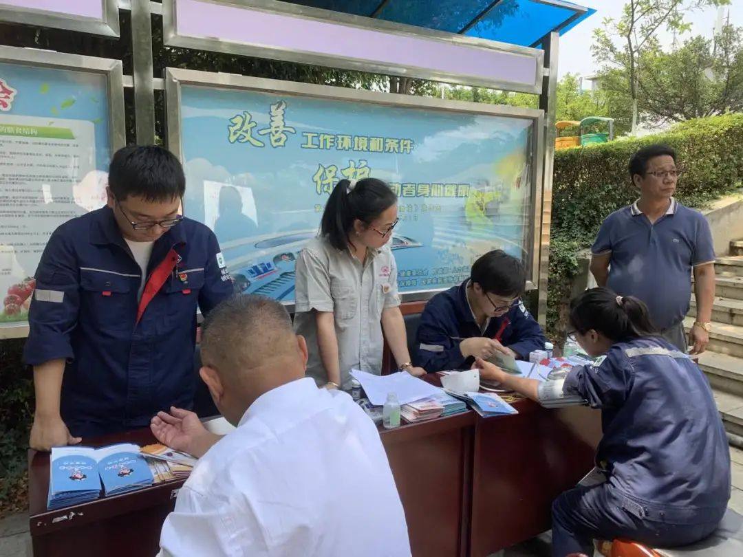 云锡铜业分公司形式多样开展职业病防治法宣传