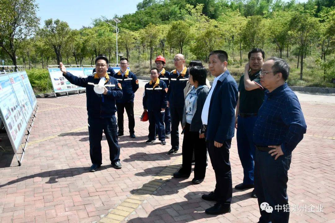 广西自然资源厅到中铝矿业调研铝土矿生态修复治理工作