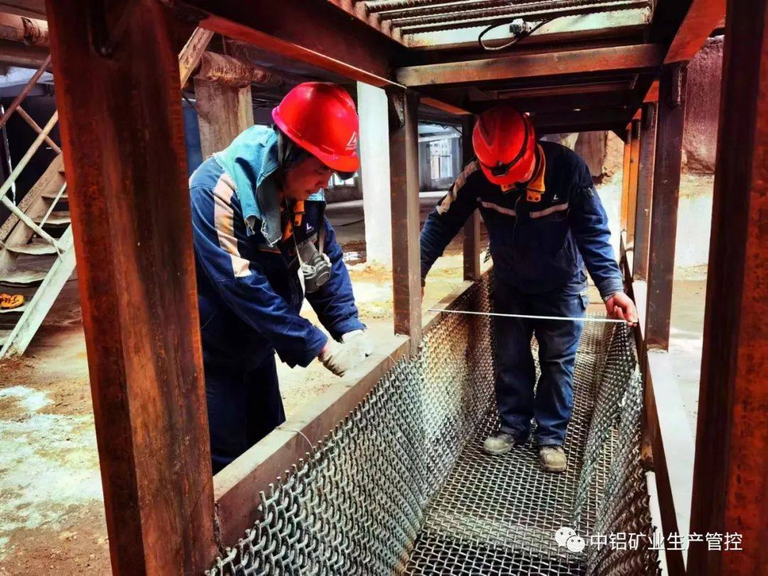 中鋁礦業生產管控中心配料工序自制備用沉澱池，提高磨機運轉率