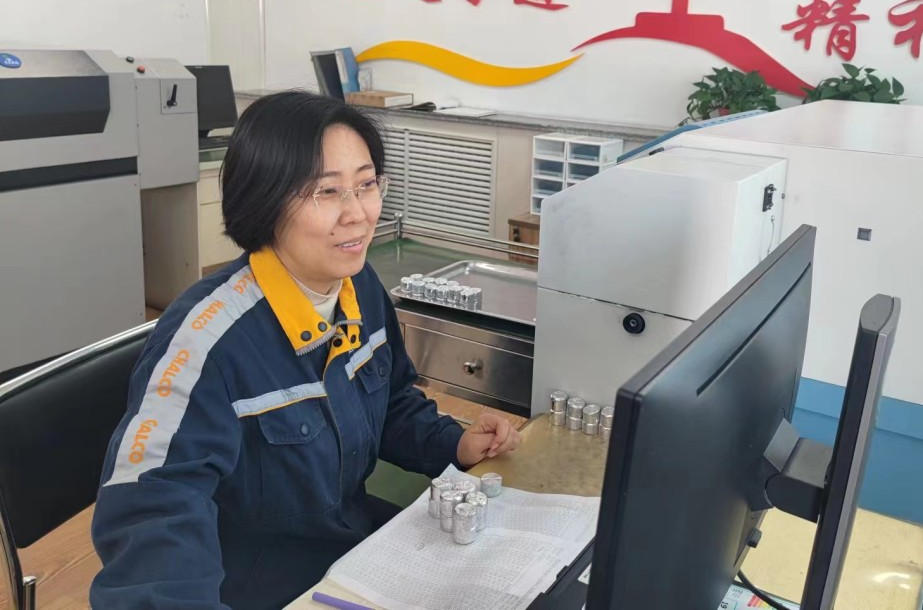 包铝多个先进集体、先进个人和科技创新成果获得表彰