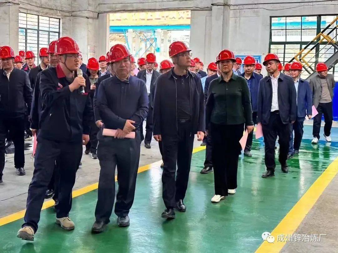 成縣重點工作觀摩團到白銀有色成州鋅冶煉廠調研