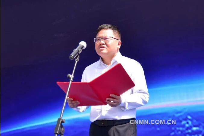雲南錫業新材料有限公司揭牌成立