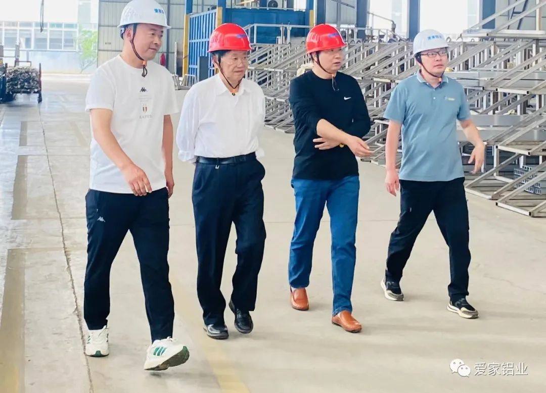 正信光电科技股份有限公司董事长王桂奋、大理正信光电公司总经理张斌一行莅临爱家铝业考察