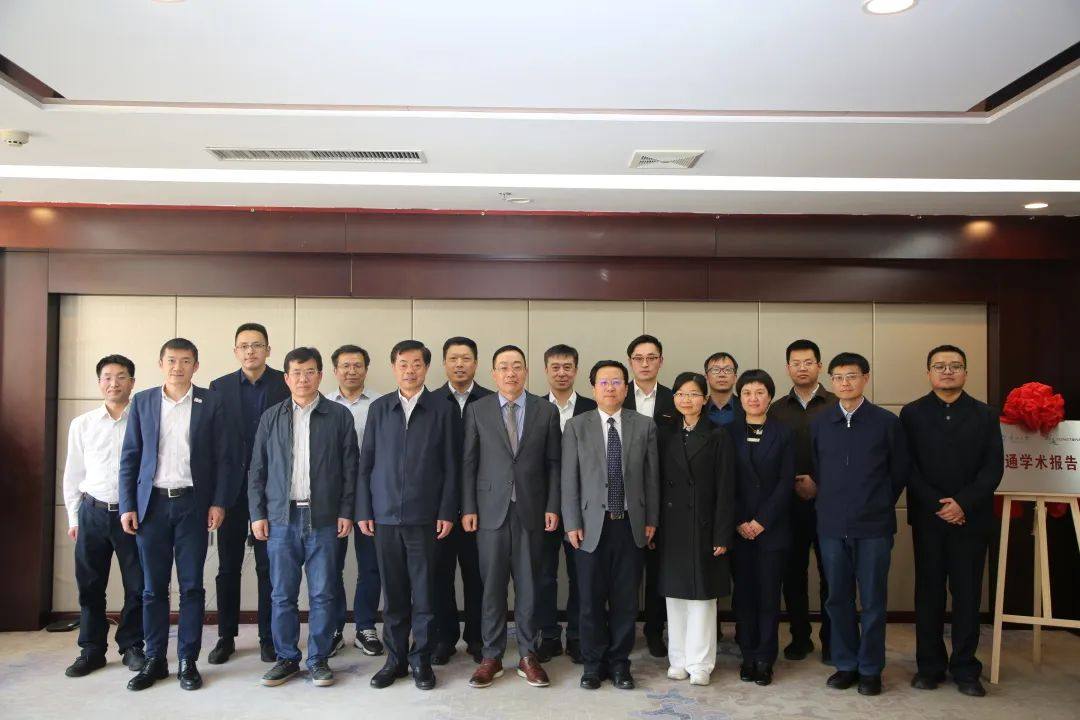 索通-东大铝冶金技术创新研究院揭牌