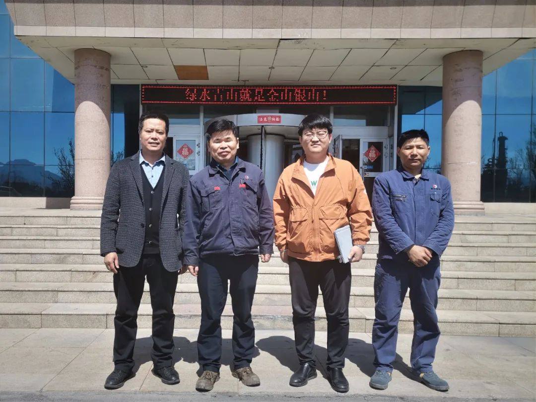 铝用炭素分会副秘书长曾祥科、李志刚等调研新疆铝用炭素企业生产经营情况