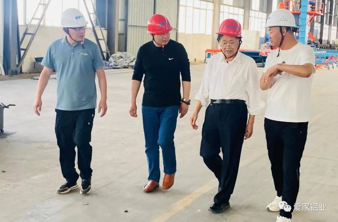 正信光电科技股份有限公司董事长王桂奋、大理正信光电公司总经理张斌一行莅临爱家铝业考察