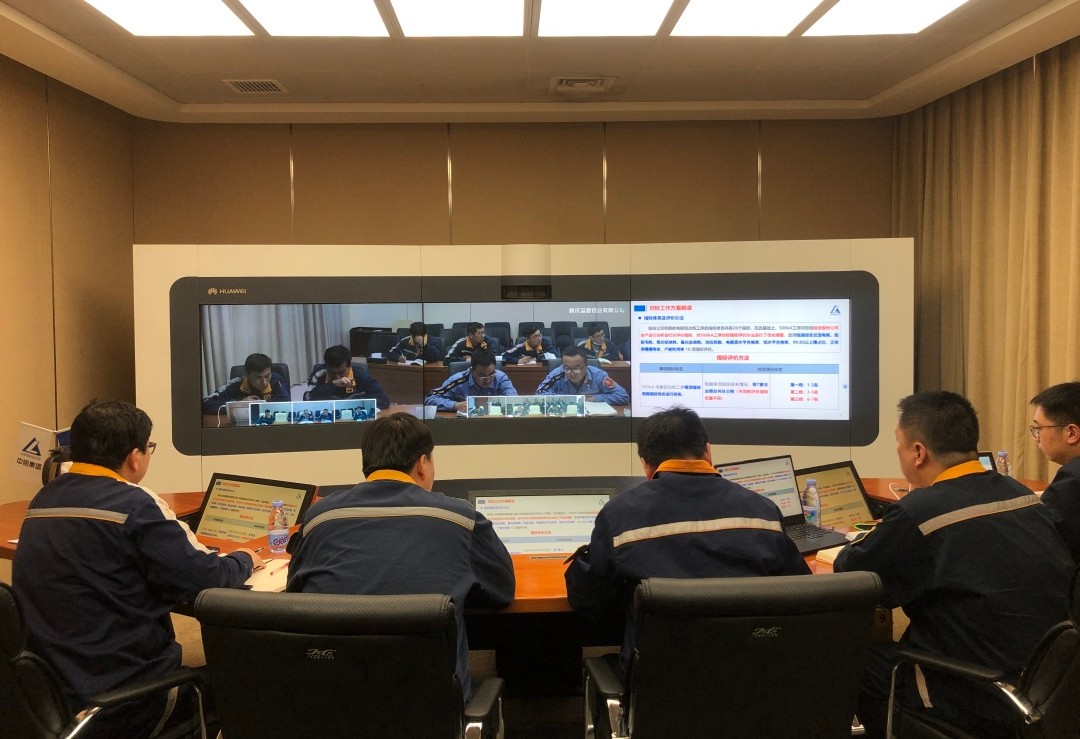 包头铝业公司牵头召开中铝股份电解铝业务单元500kA系列工序对标组一季度对标例会