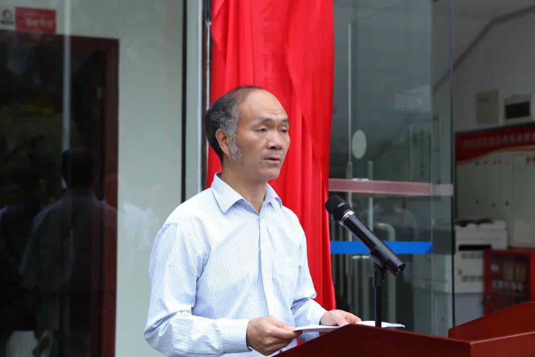 旗能电铝公司全体班子成员出席市场运营分公司揭牌仪式