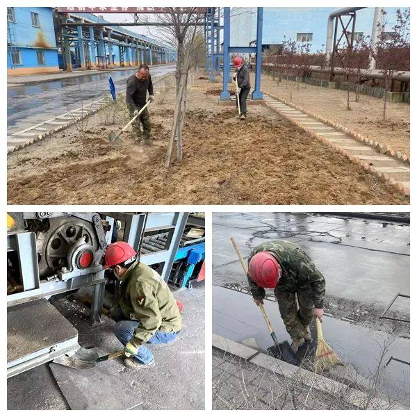 宏跃集团铅锌厂精馏作业区环境质量再升级
