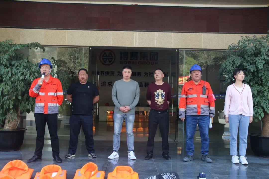 阿坝铝厂开展防洪防汛及地灾应急演练
