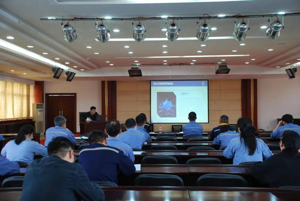 中铝河南洛阳铝加工有限公司开展保密知识宣传教育培训