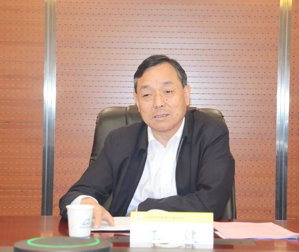 国务院发展研究中心到中国有色金属工业协会调研