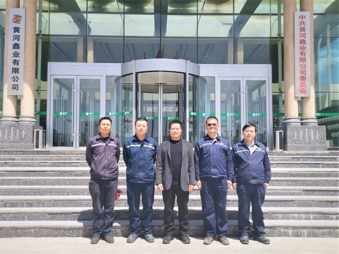 铝用炭素分会副秘书长曾祥科一行调研“兰西城市群”区域铝用炭素企业生产经营情况