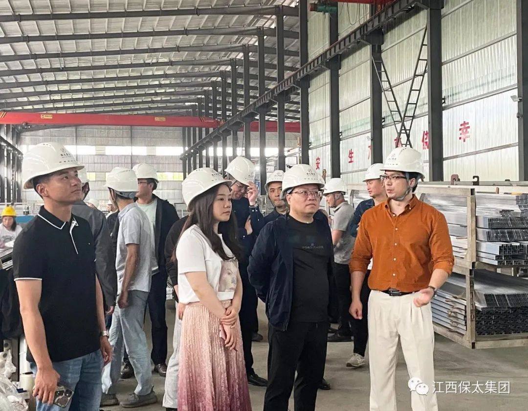 鹰潭市青年联合会莅临保太集团走访调研