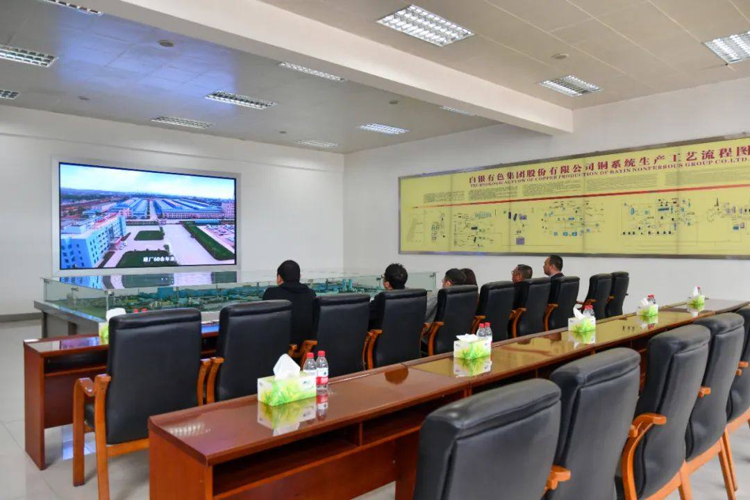 国家循环经济示范市验收调研组到白银集团调研