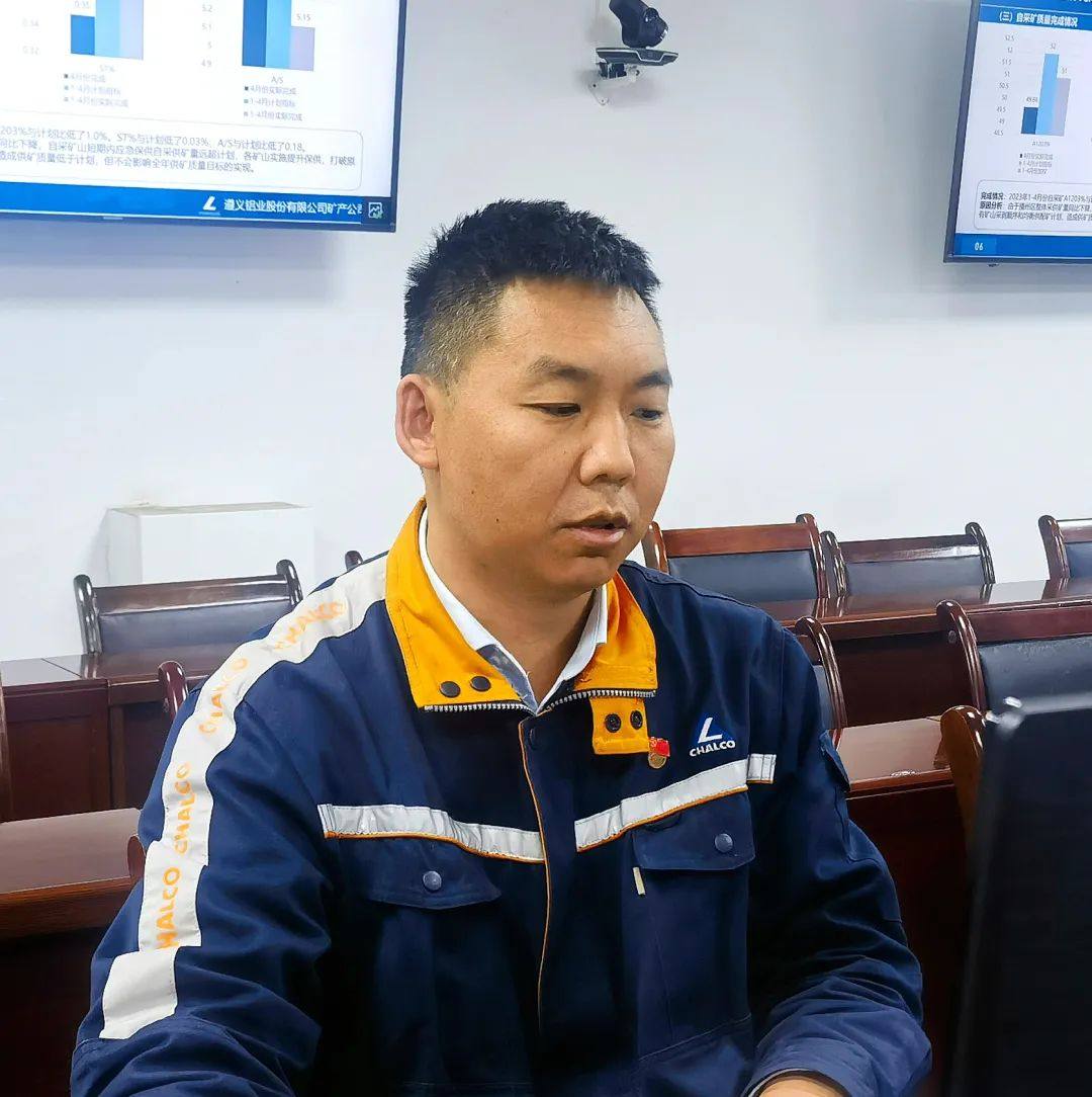 遵义铝业召开4月份生产经营活动分析会暨管理改革例会