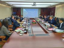 金川集團與艾芬豪資本集團座談交流