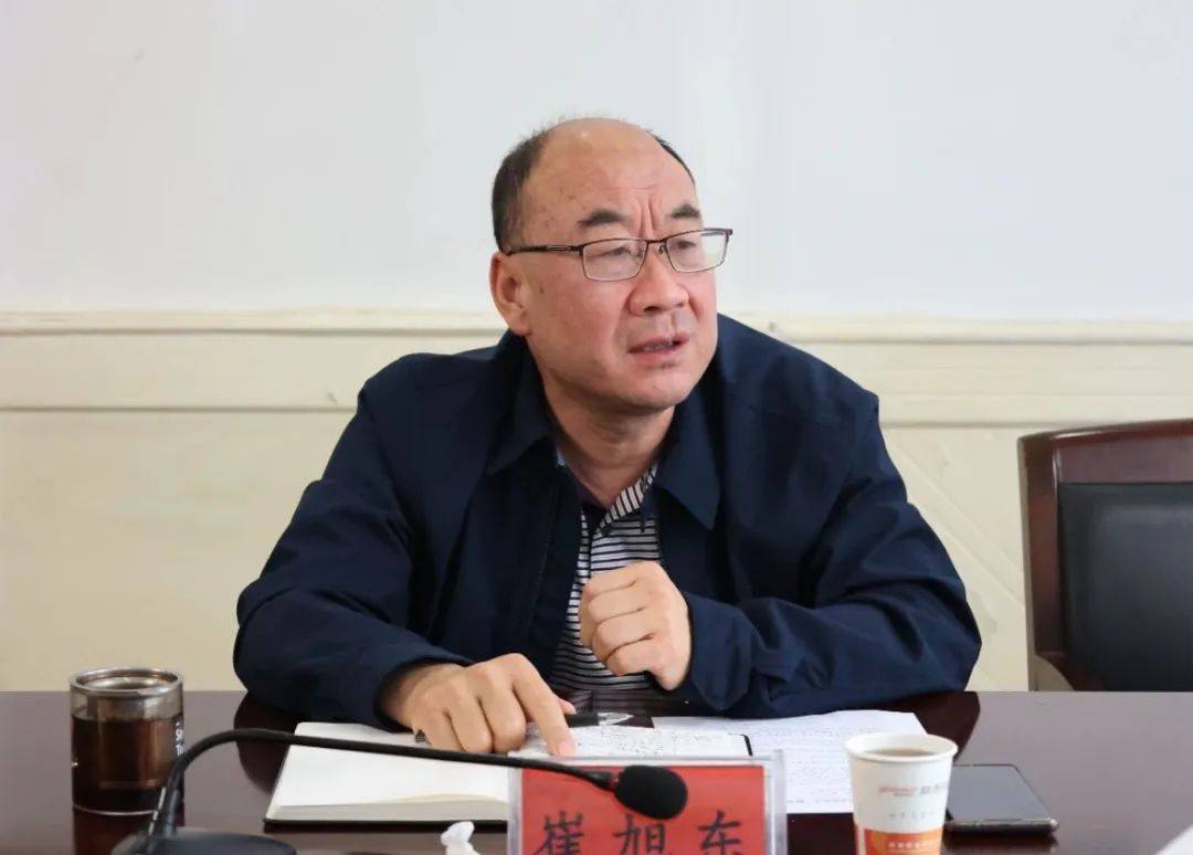陝西鋅業公司召開2023年度高質量項目建設啓動會