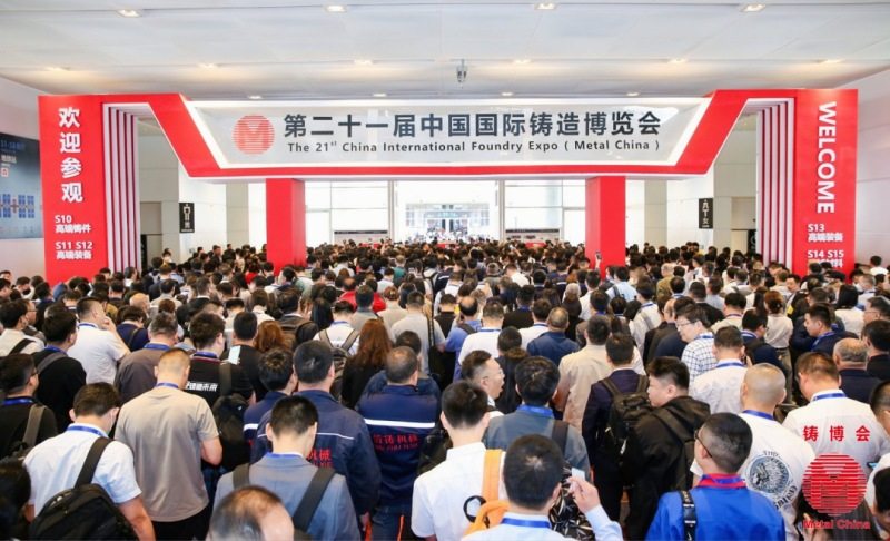万丰科技推出智能化低压铸造生产线