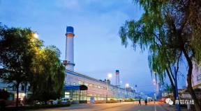 安全管理强化年 中铝青海分公司电解厂在行动